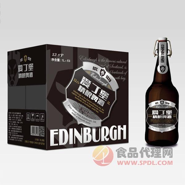 爱丁堡精酿啤酒1Lx6瓶