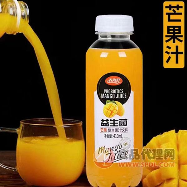 春尚好益生菌芒果复合果汁饮料410ml