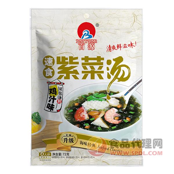 百源紫菜汤鸡汁味72g