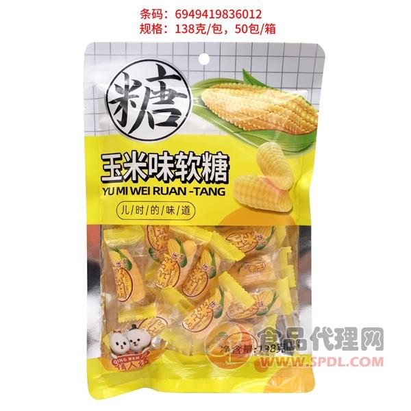 情人结玉米味软糖138g